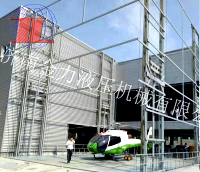 Helicopter rescue lift platform